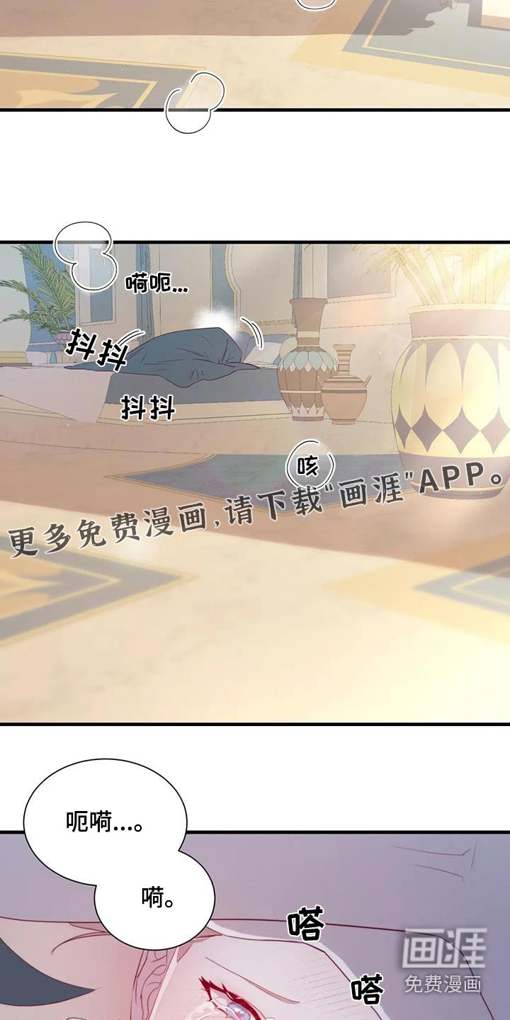 第127话1