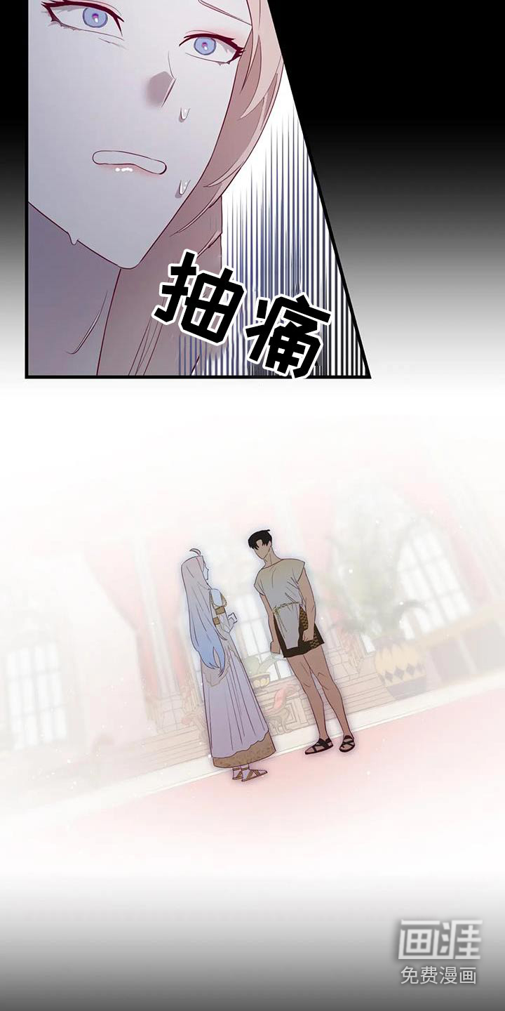 第127话10