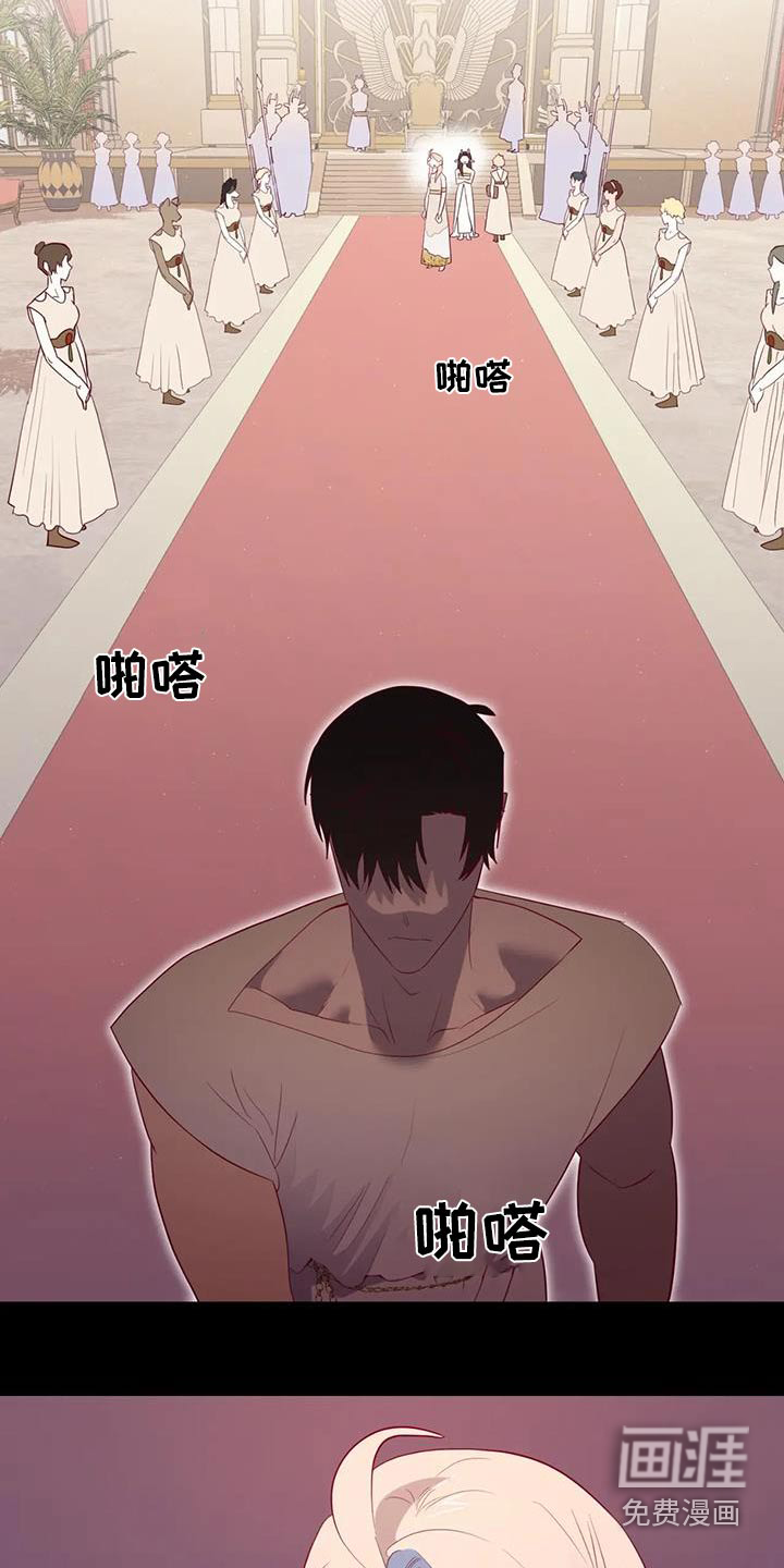 第127话14