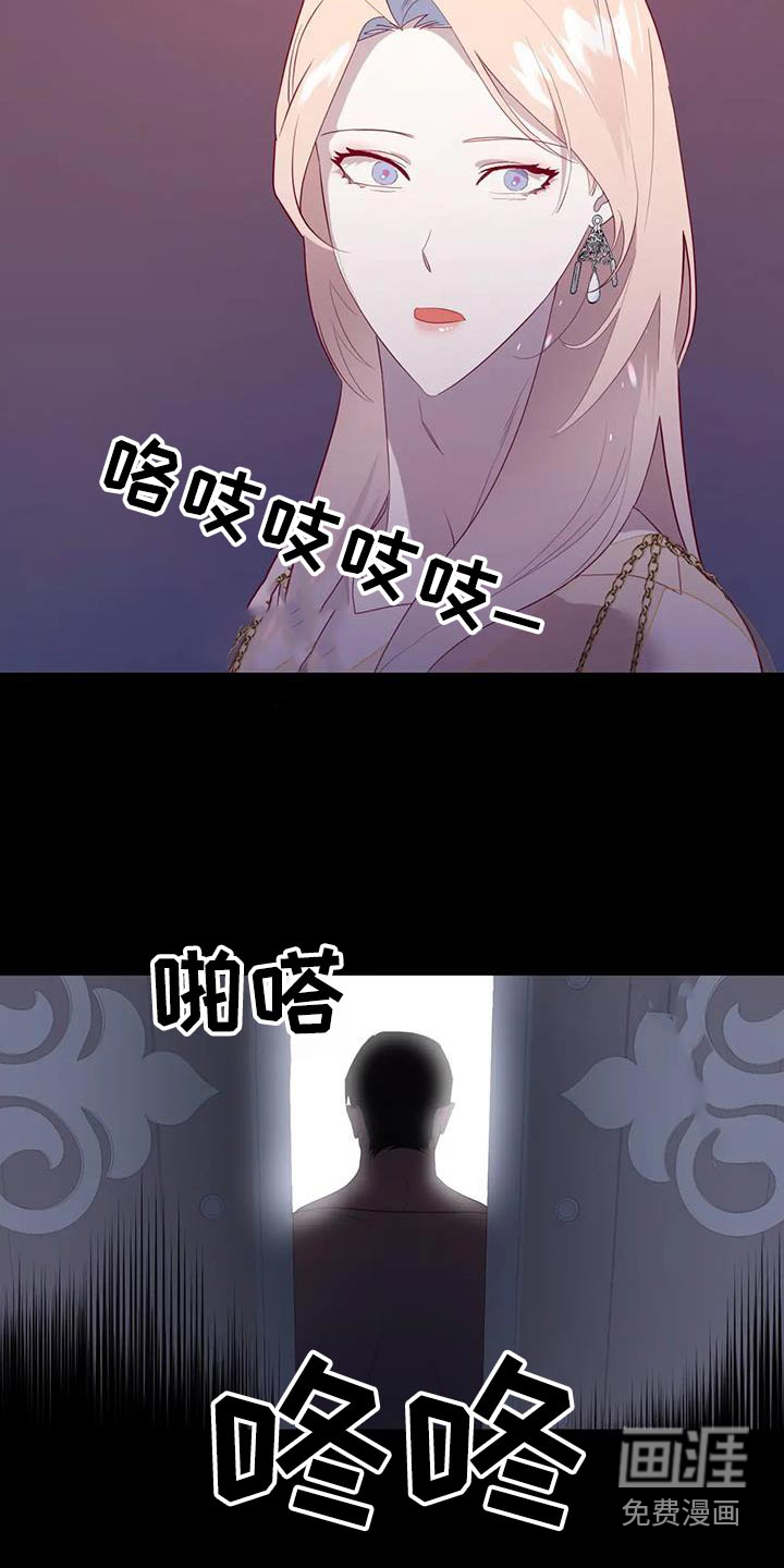 第127话15