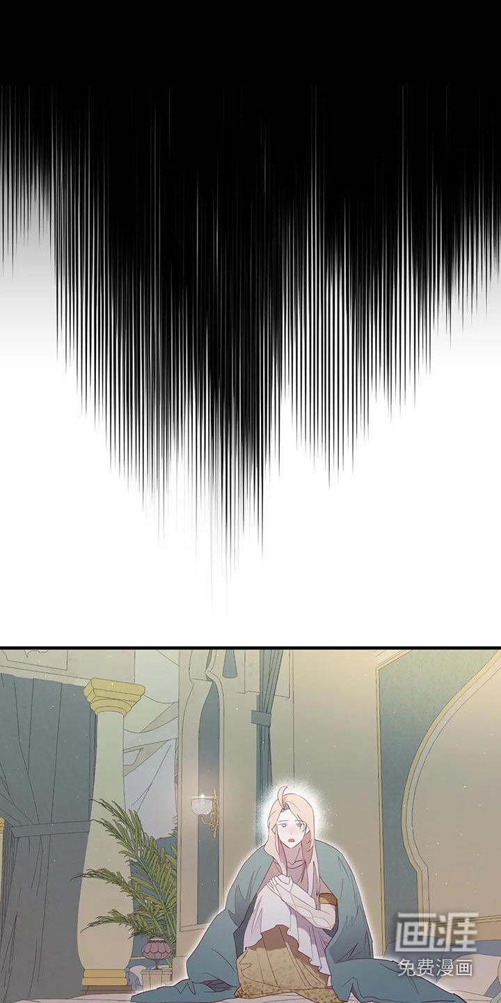 第127话16