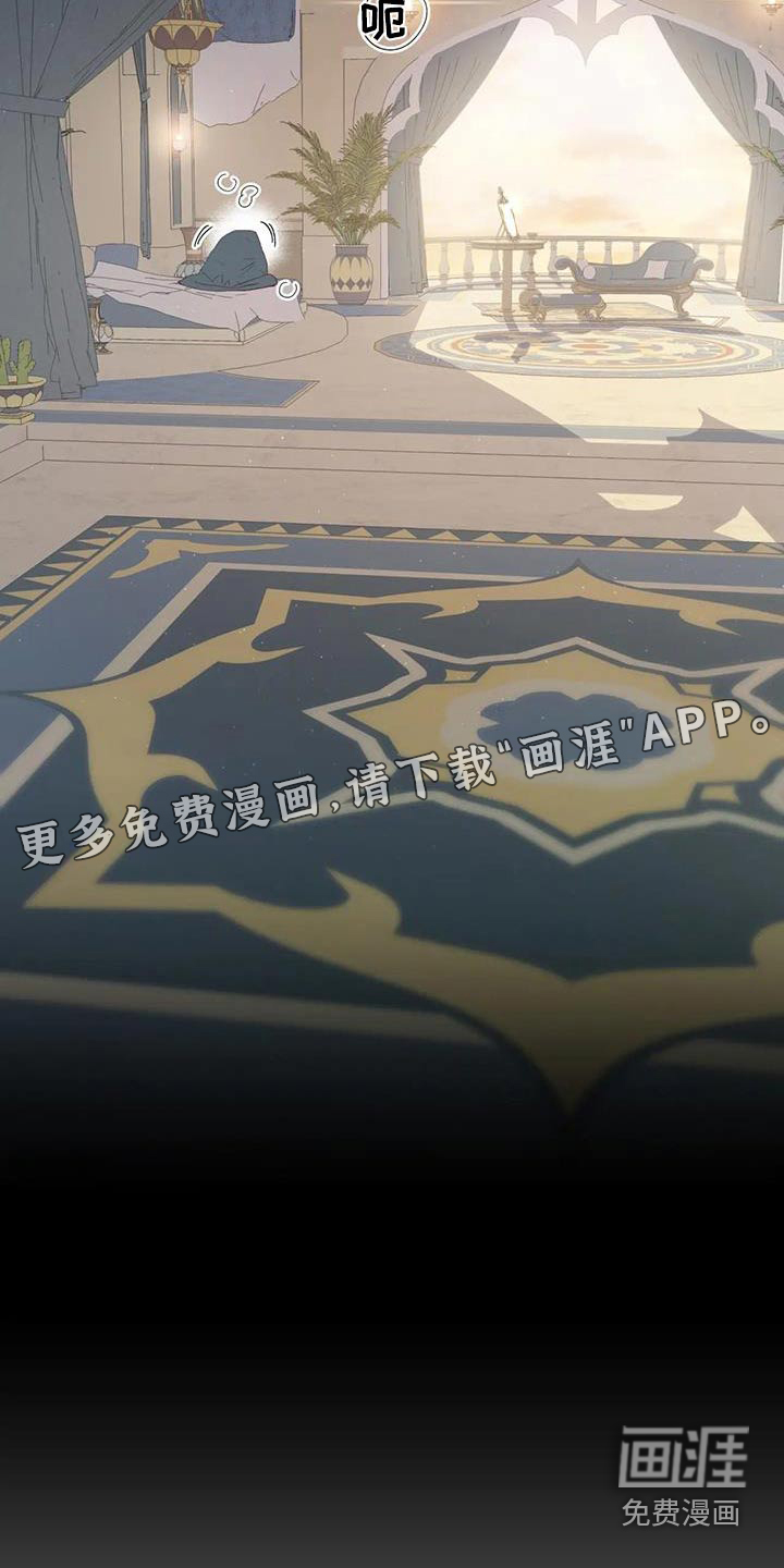 第127话19
