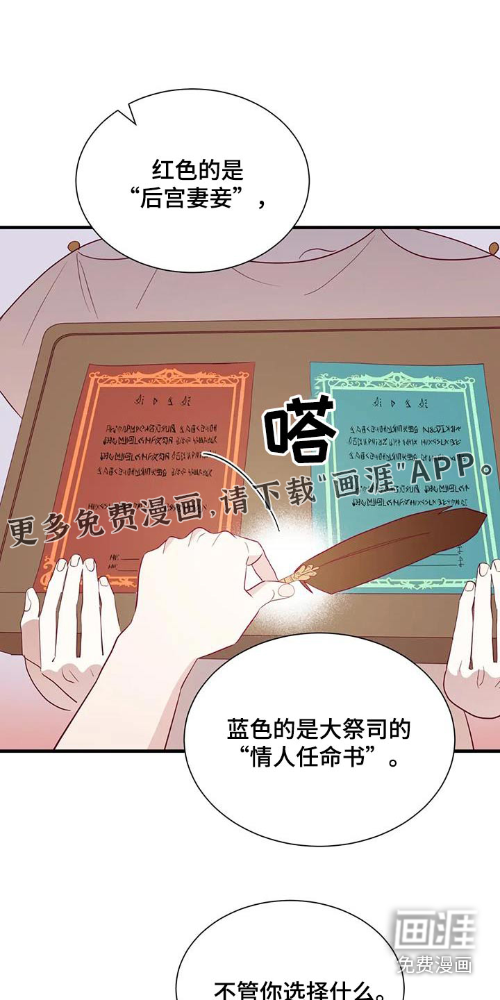 第126话0