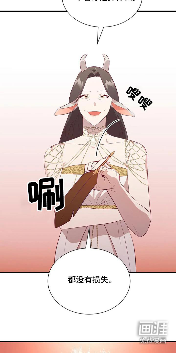 第126话1