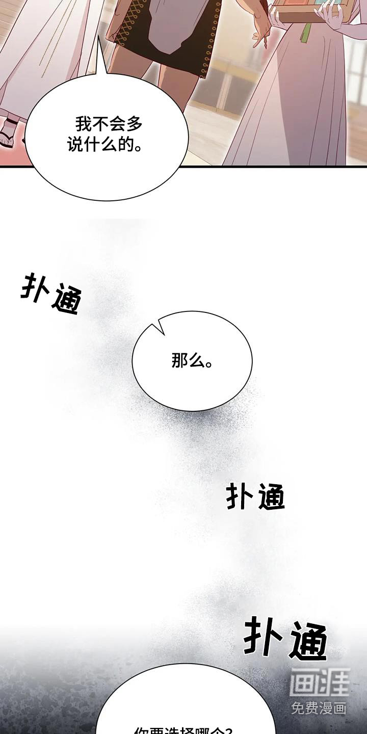 第126话10