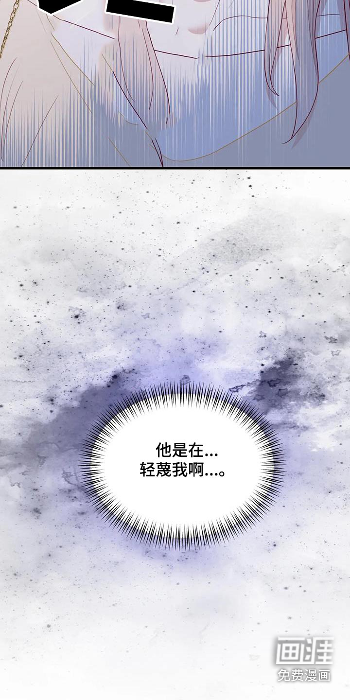 第126话15