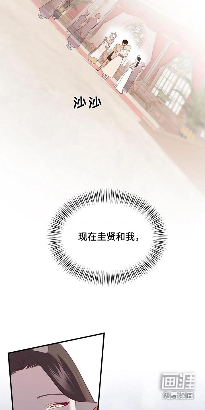 第126话17