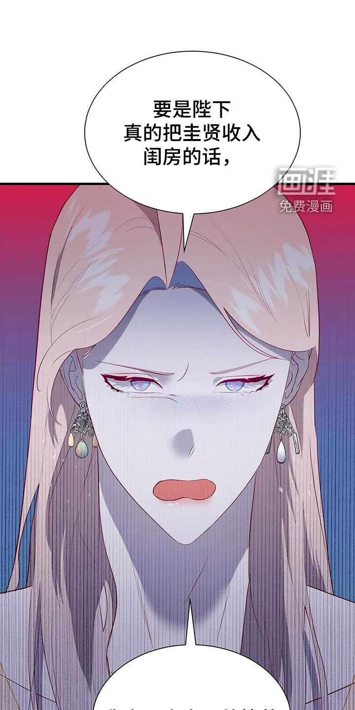 第125话0