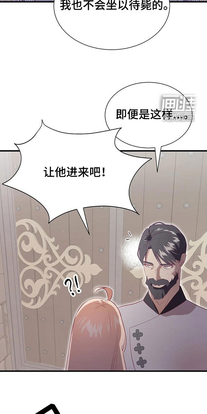 第125话1