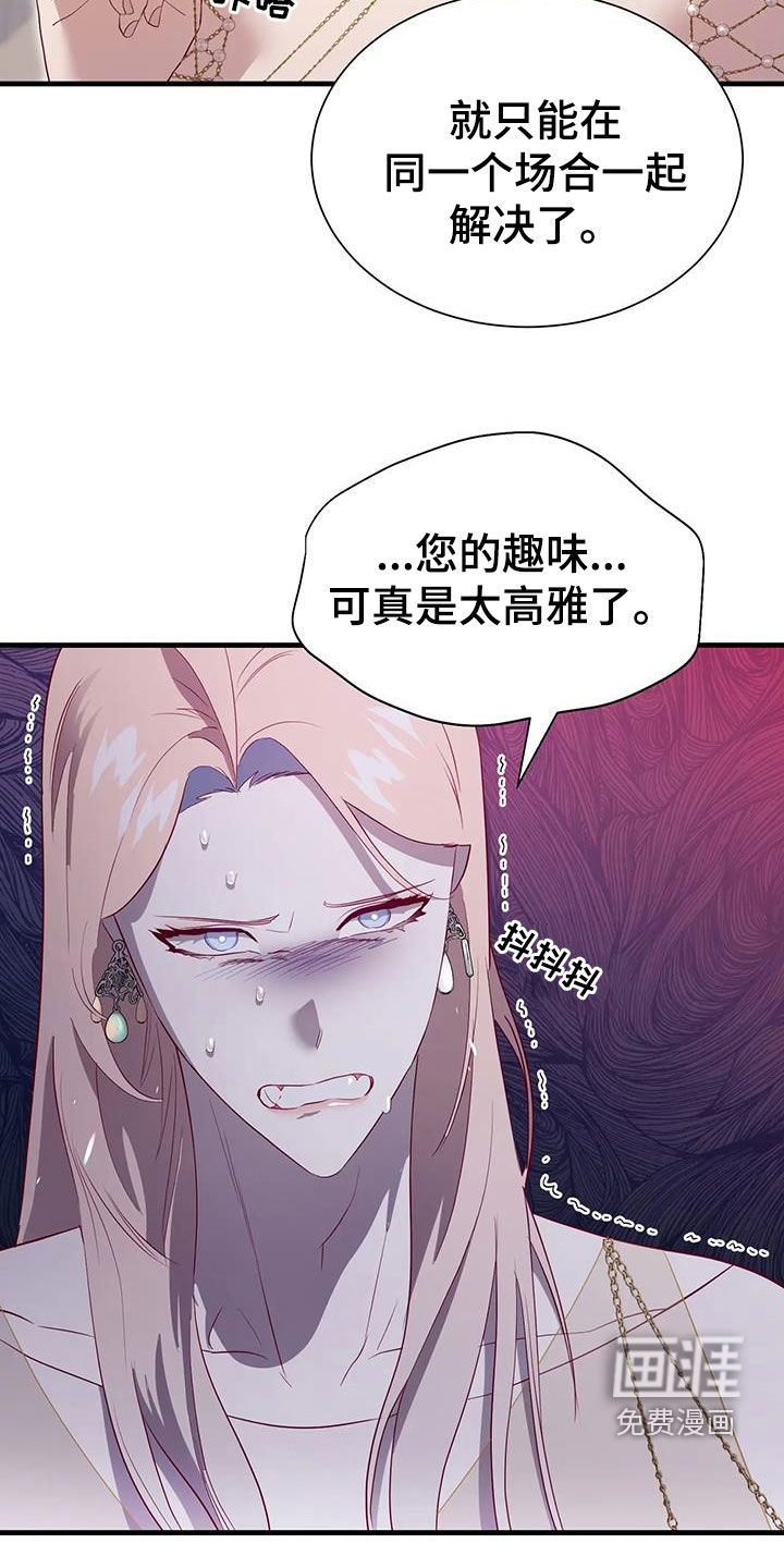 第125话11