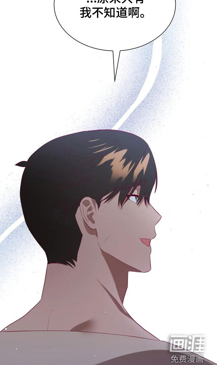 第125话18