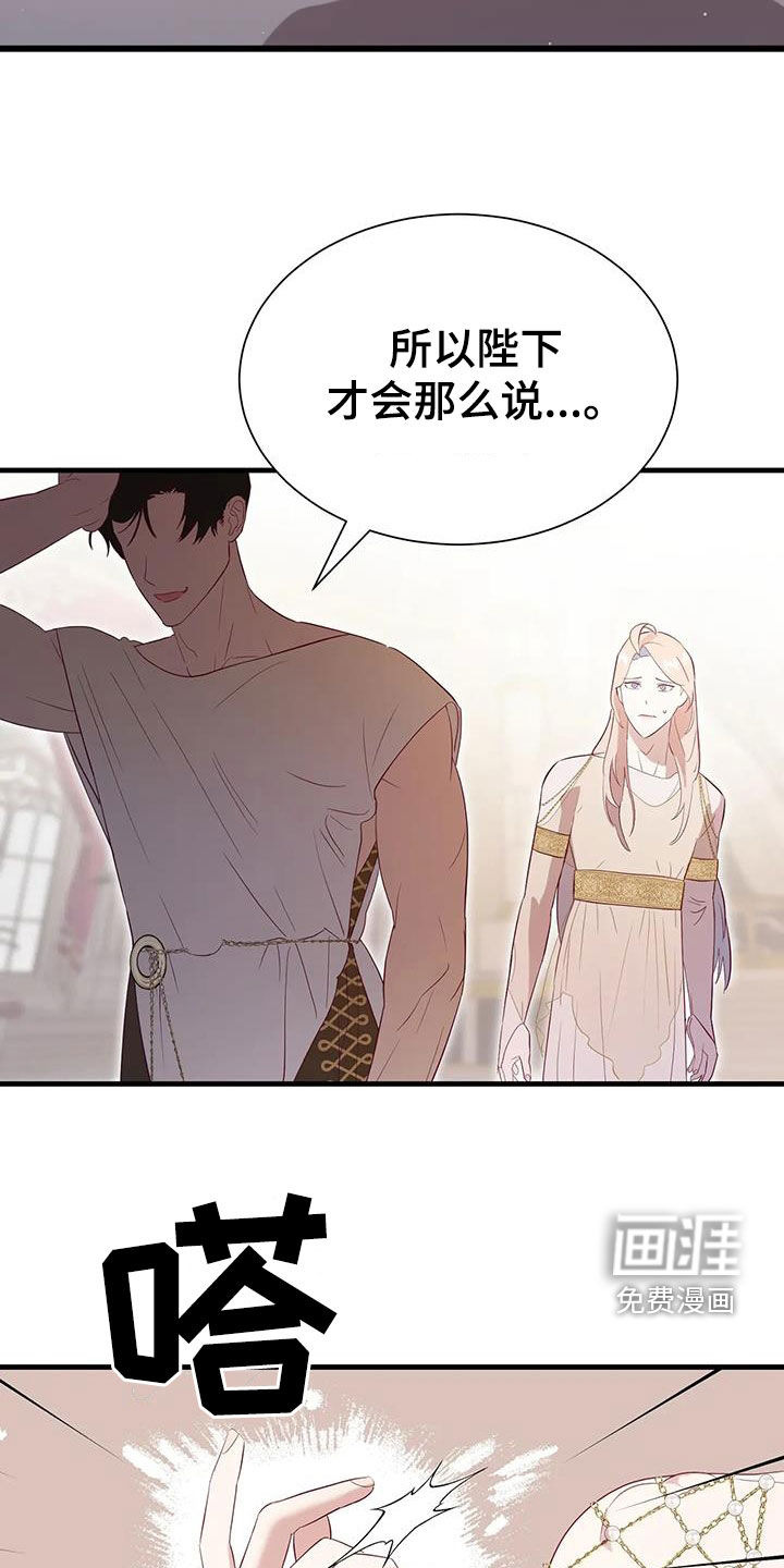 第125话19