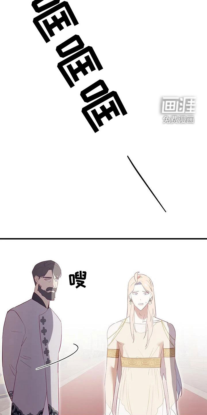 第125话2