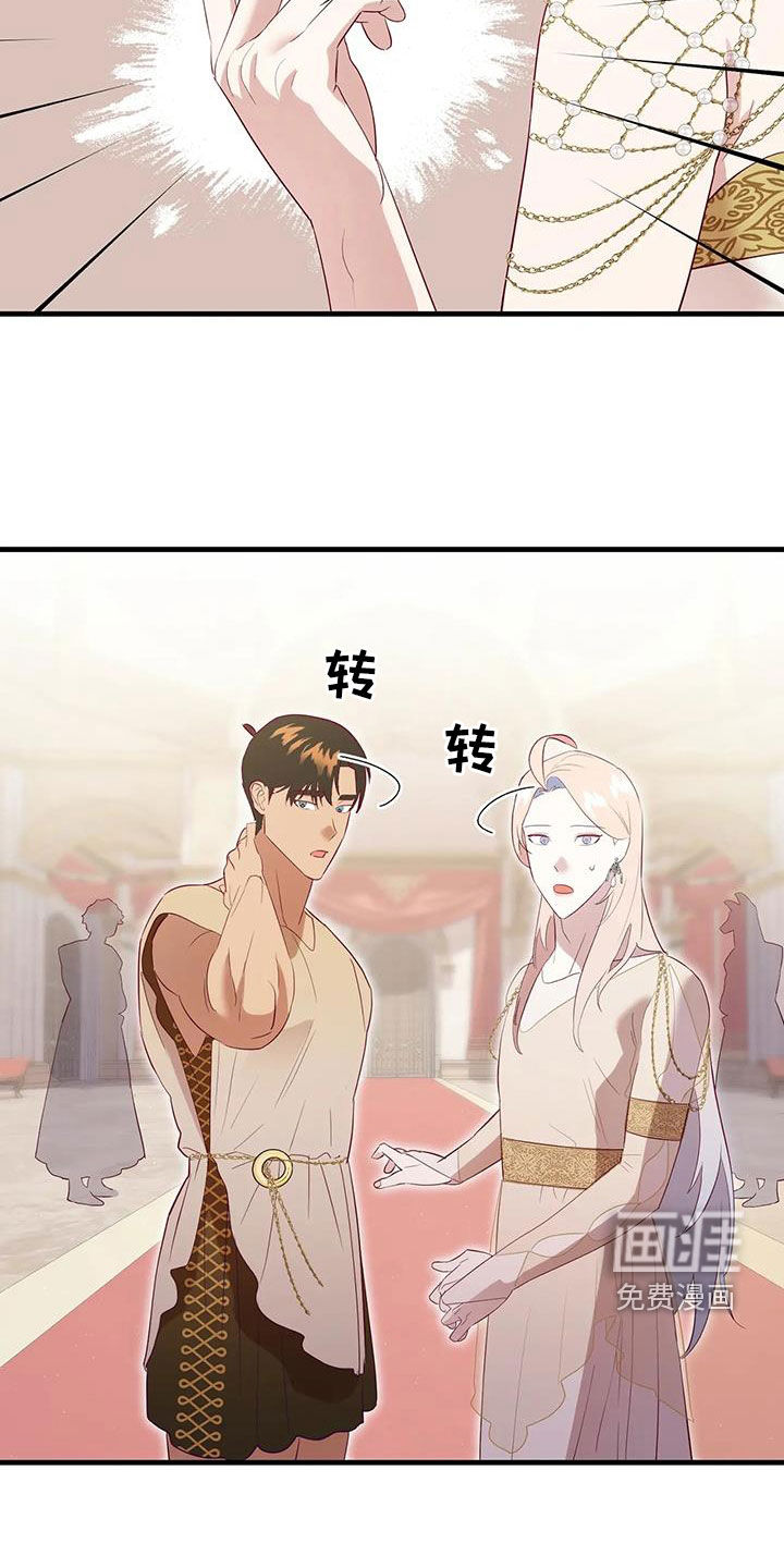 第125话20