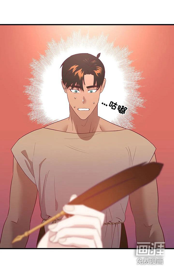 第125话24