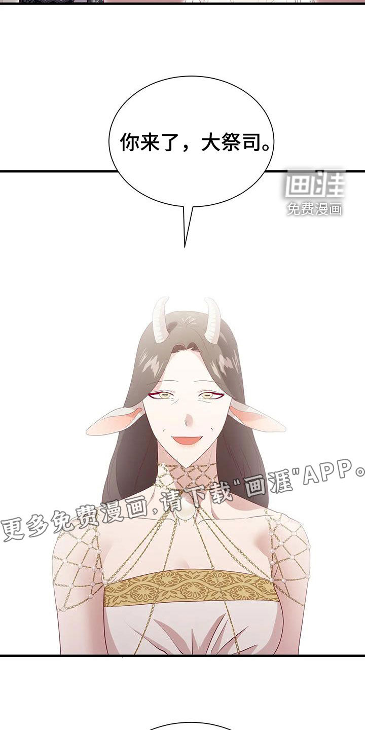 第125话3