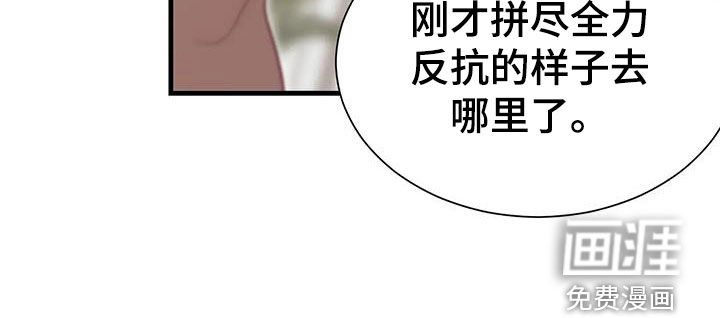 第125话7