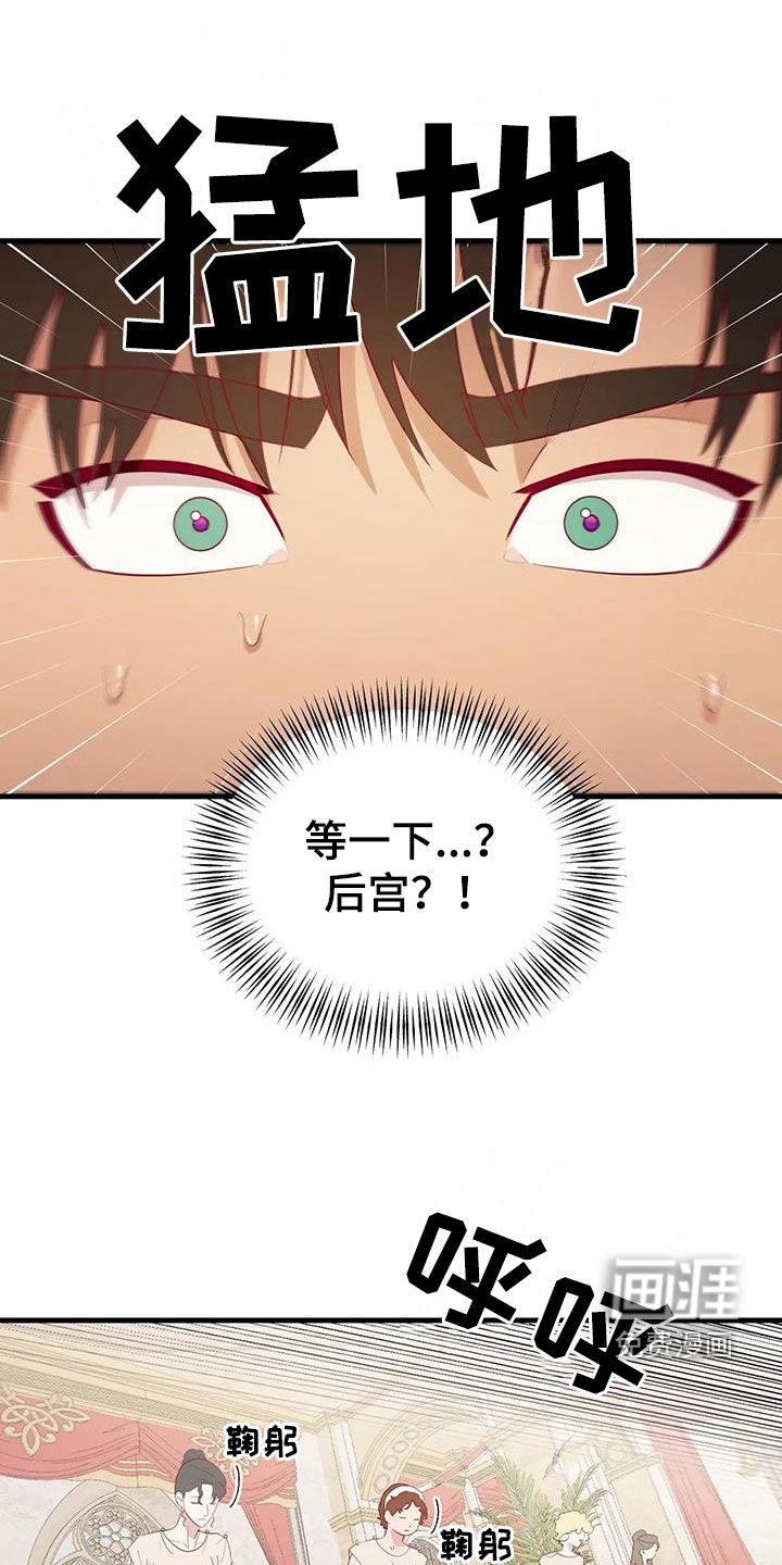 第124话0