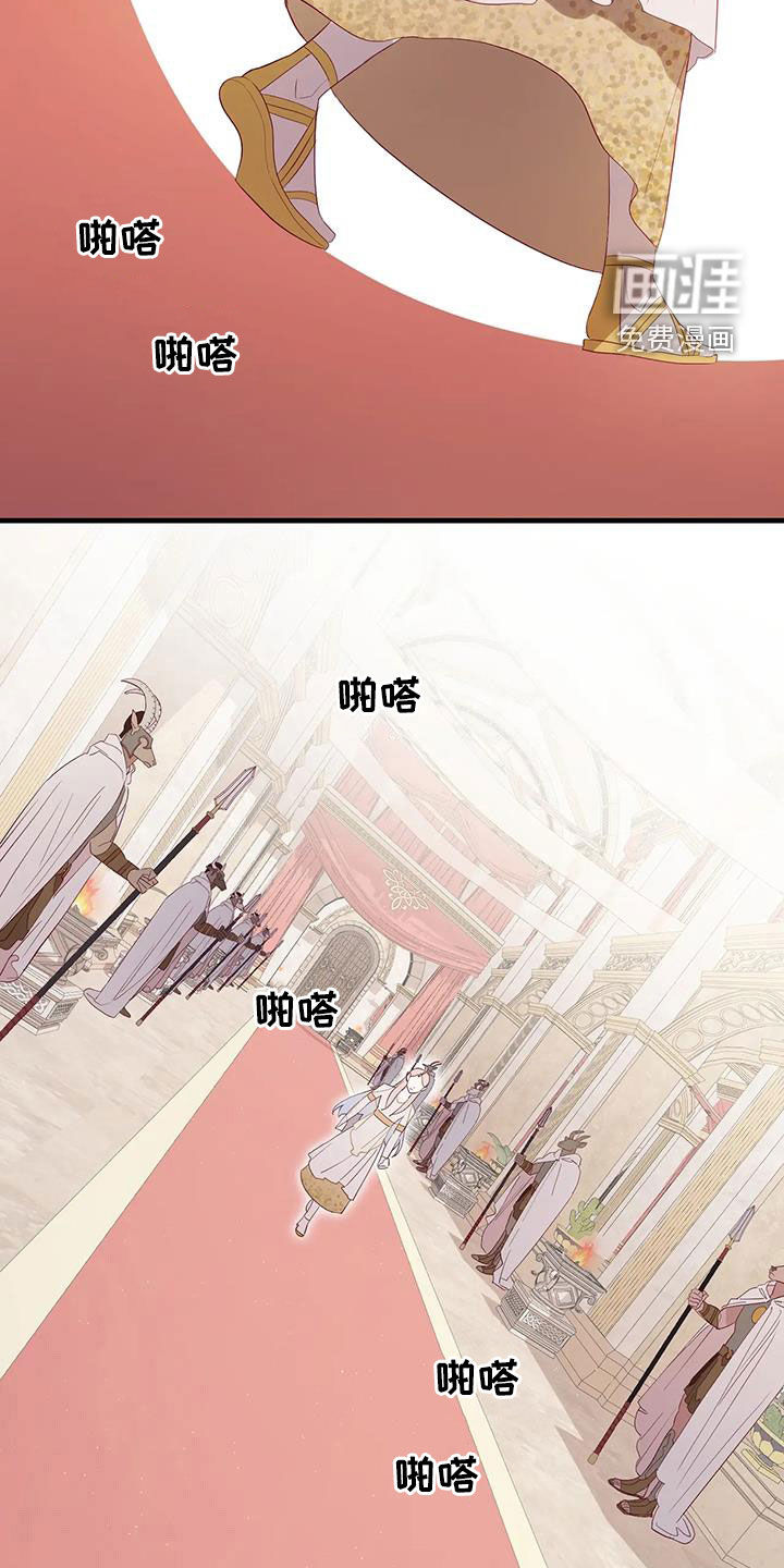 第124话16