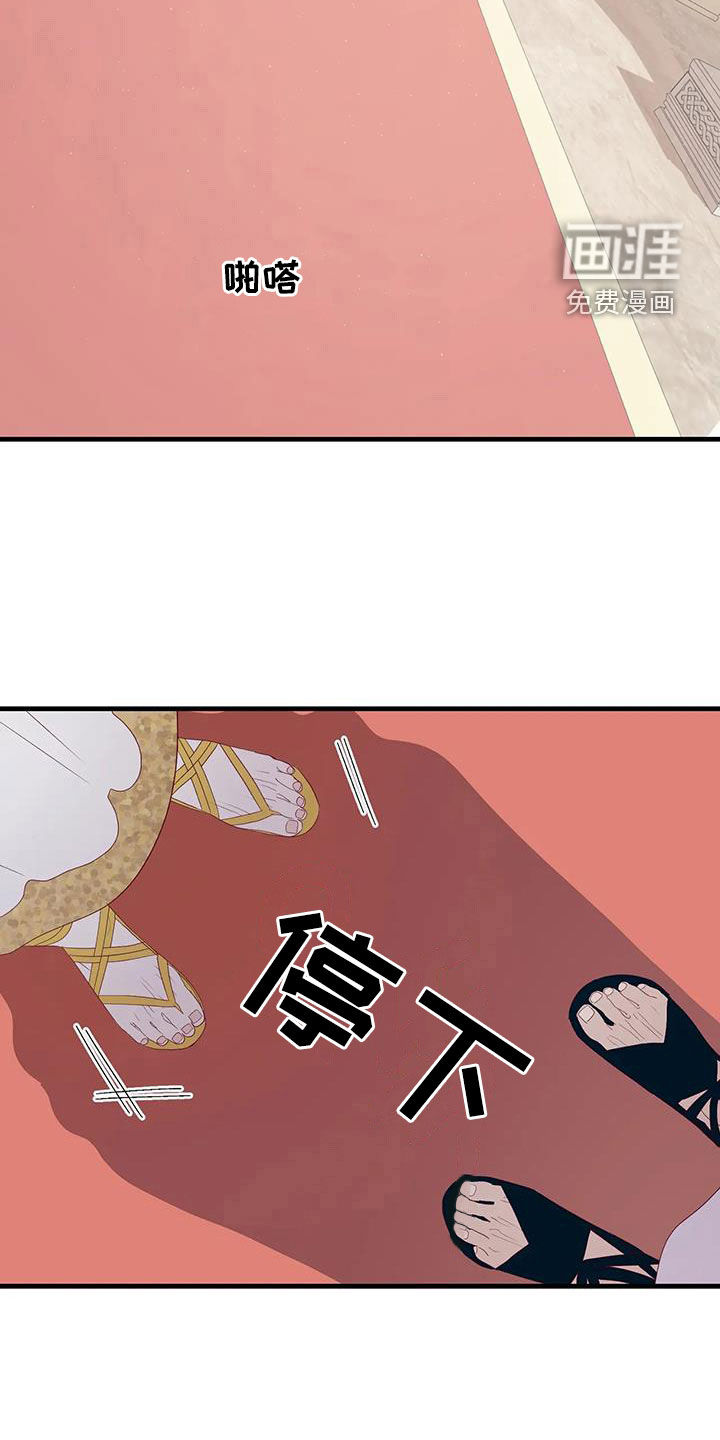 第124话17