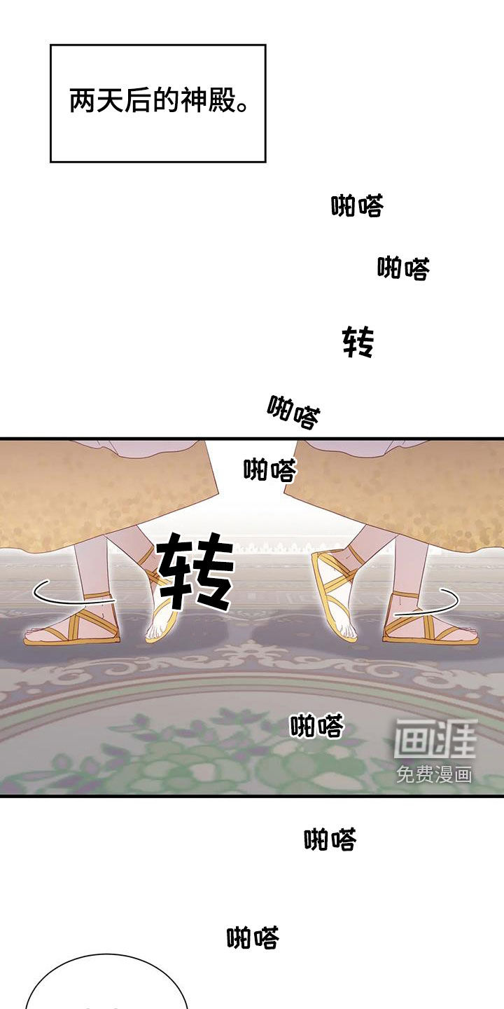 第122话0
