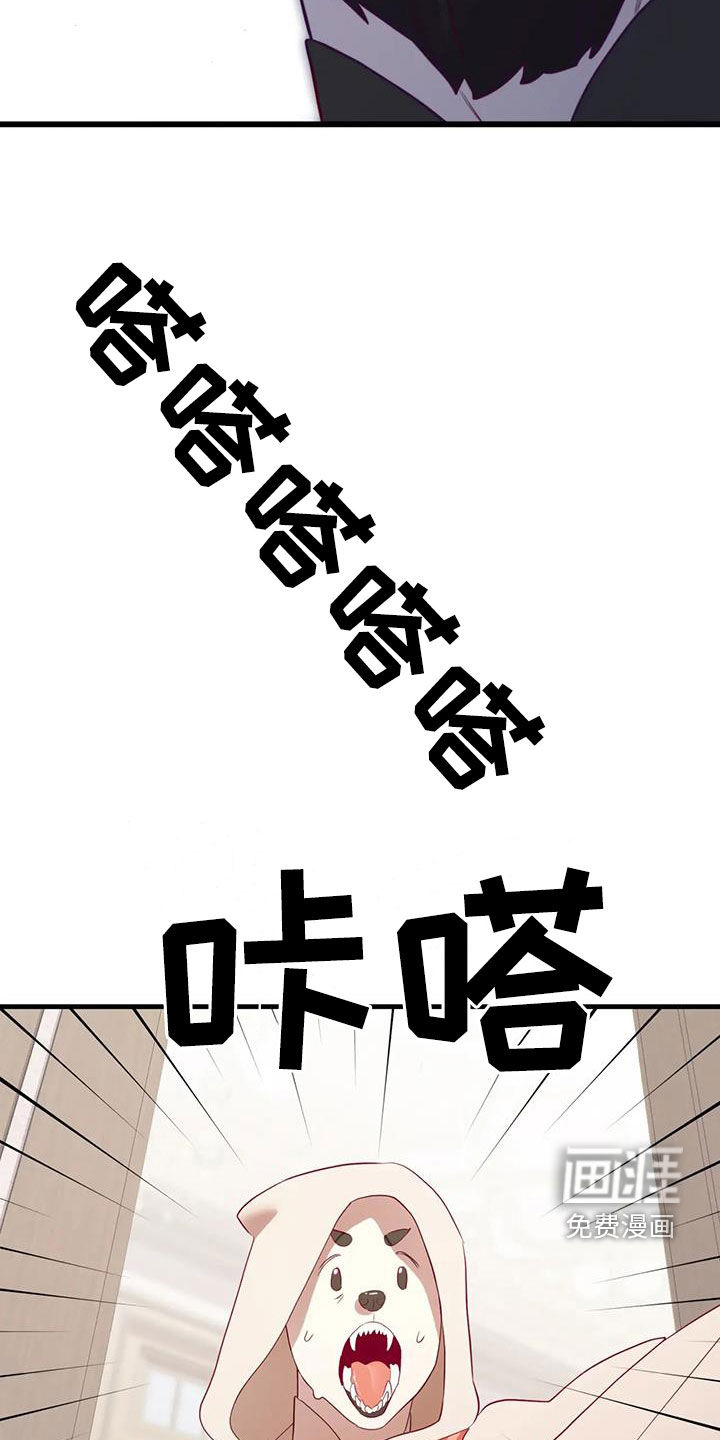 第122话10