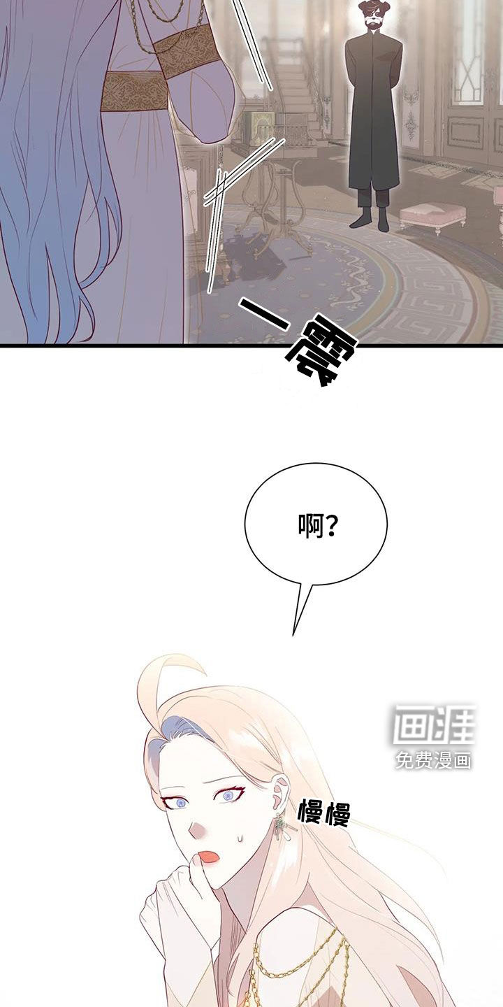 第122话2