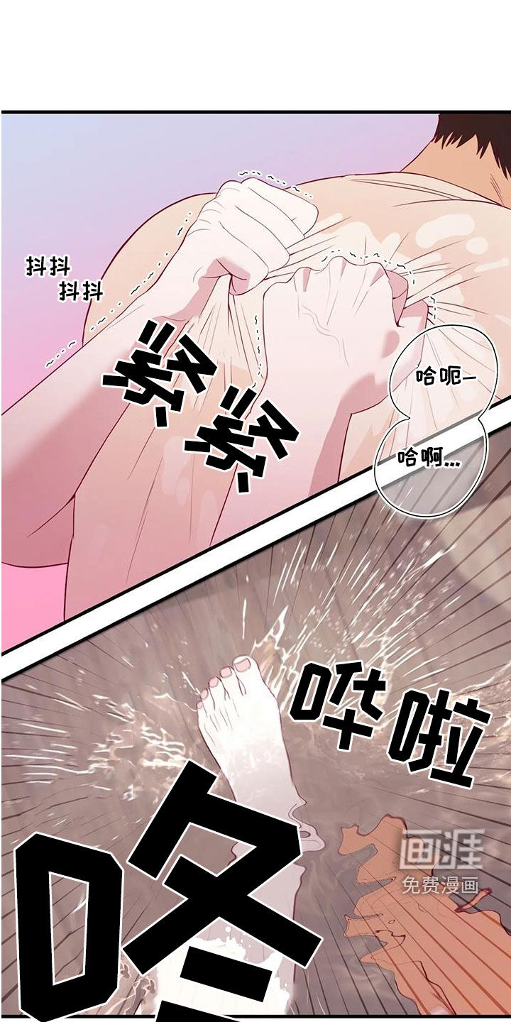 第121话0