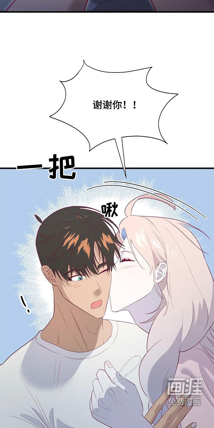 第121话18