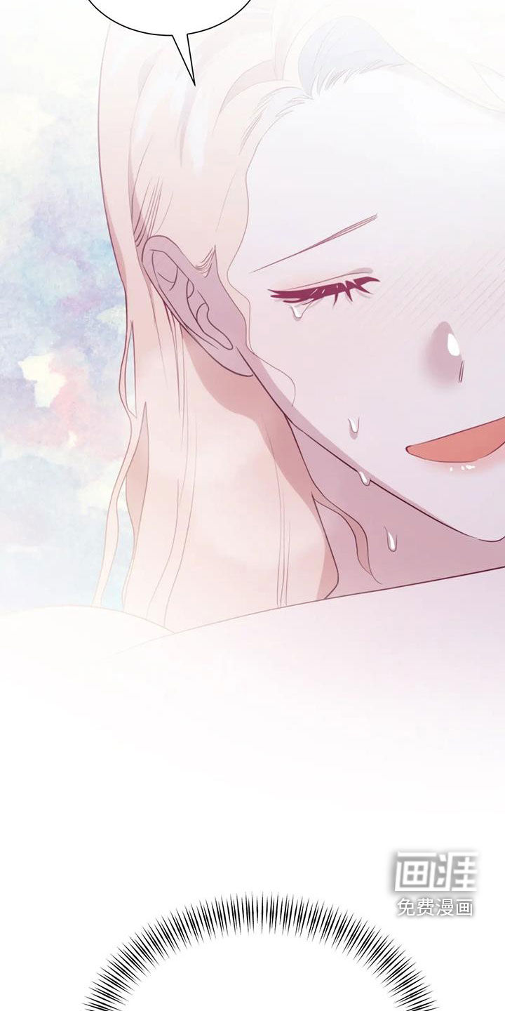 第121话7