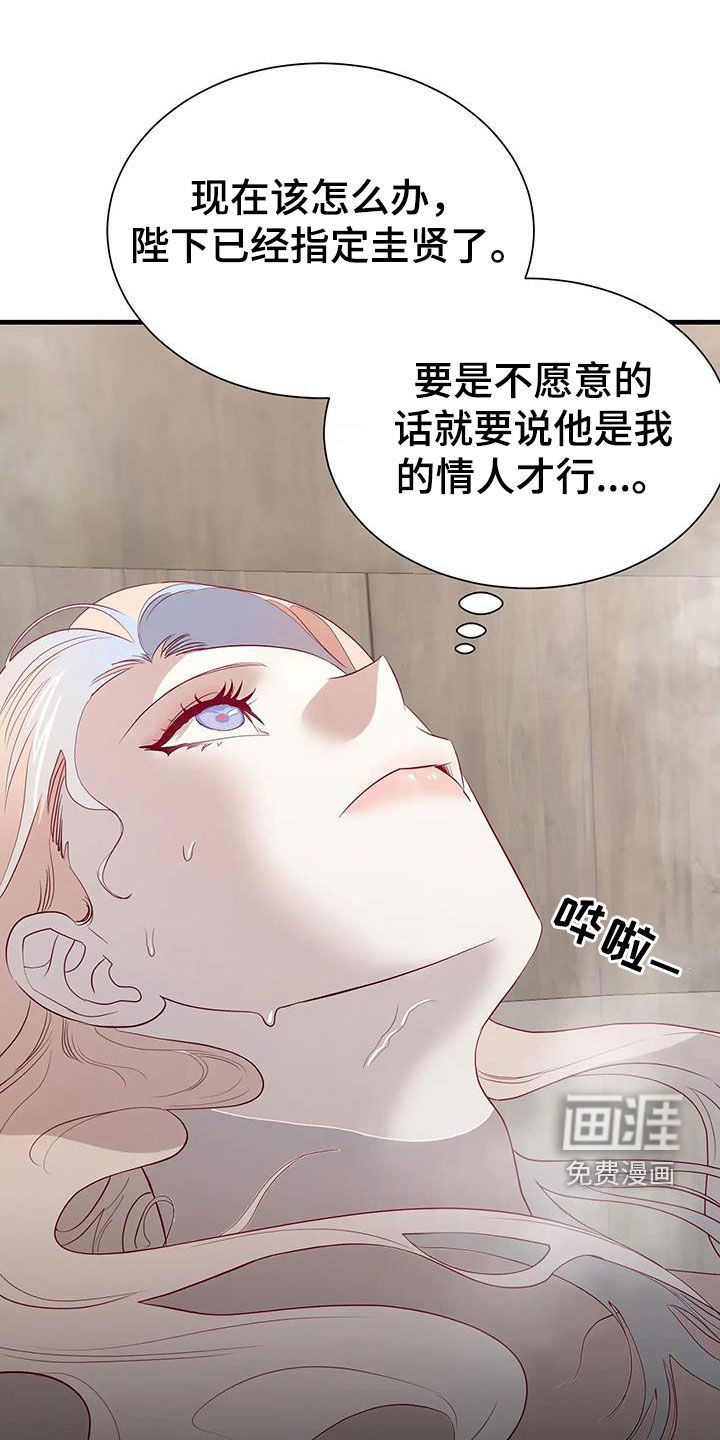 第120话0
