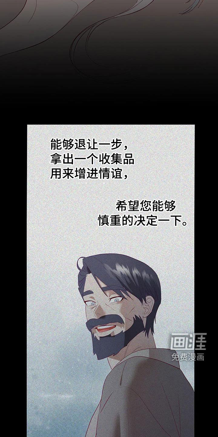 第120话1