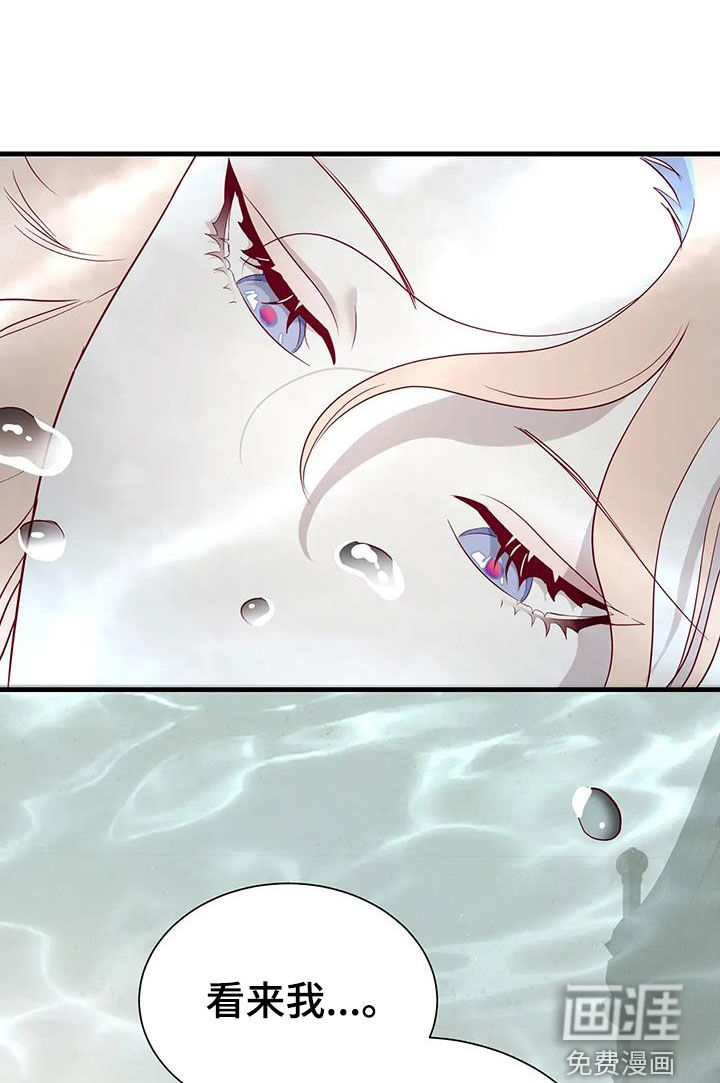 第120话11