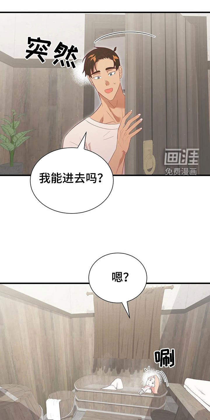 第120话13