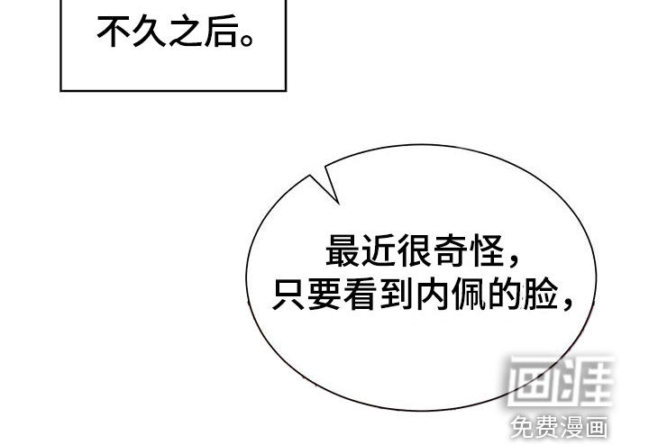 第120话17