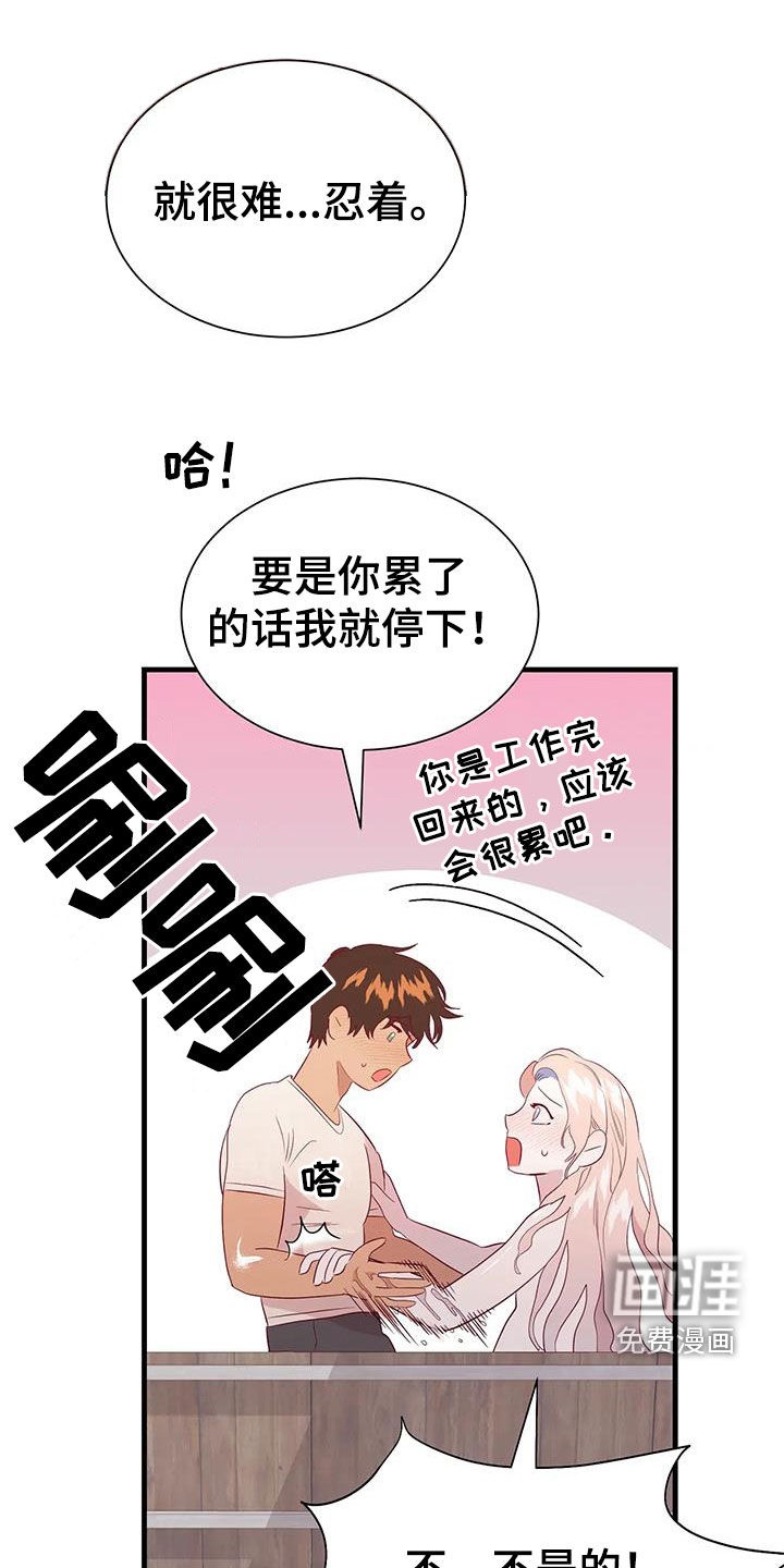 第120话18