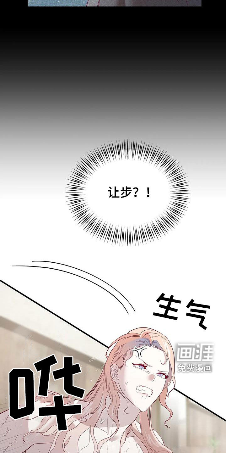 第120话2