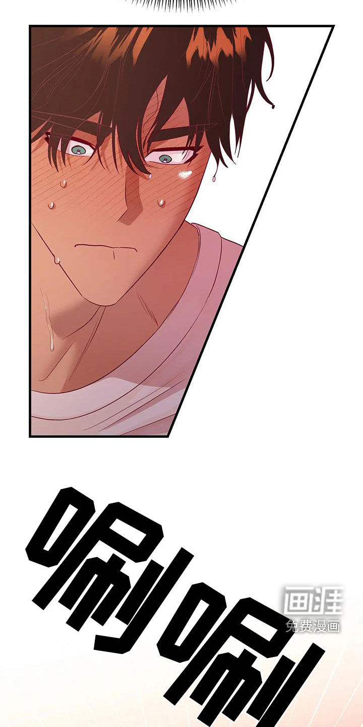 第120话20