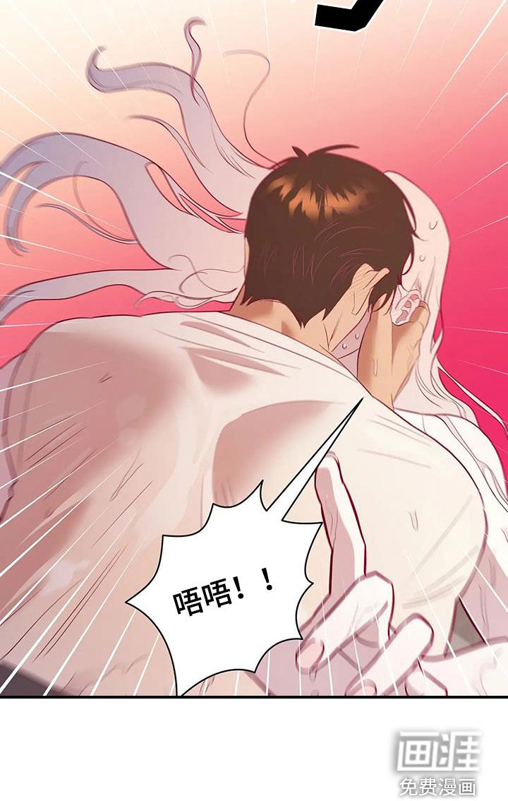 第120话21