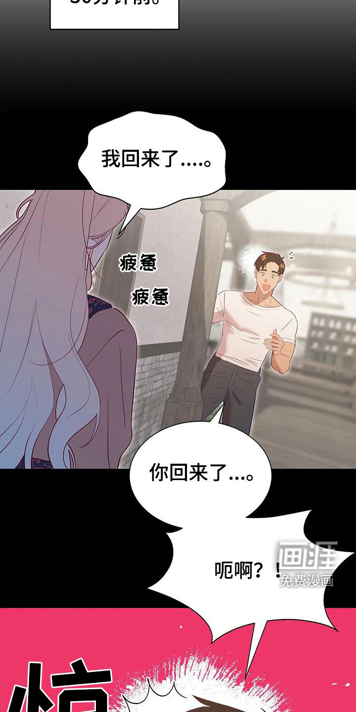 第120话5