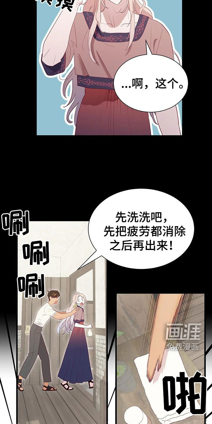 第120话7