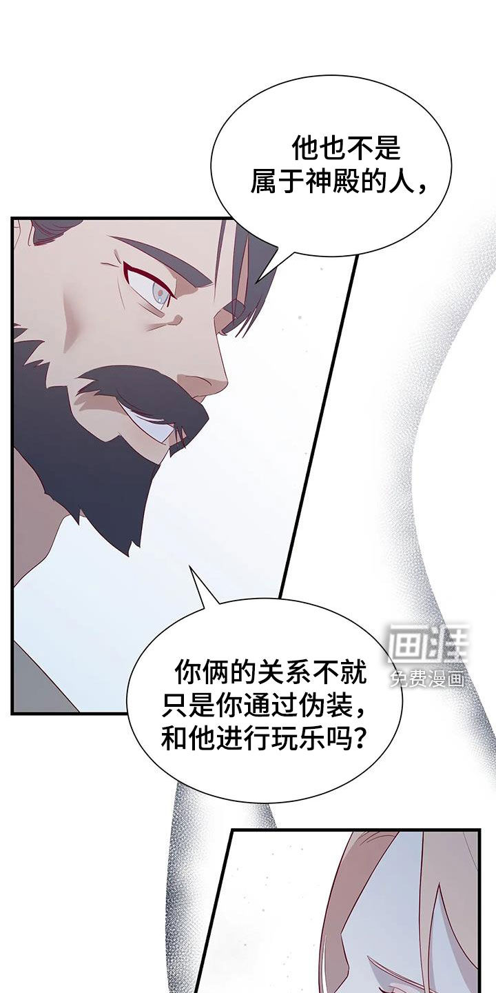第119话0