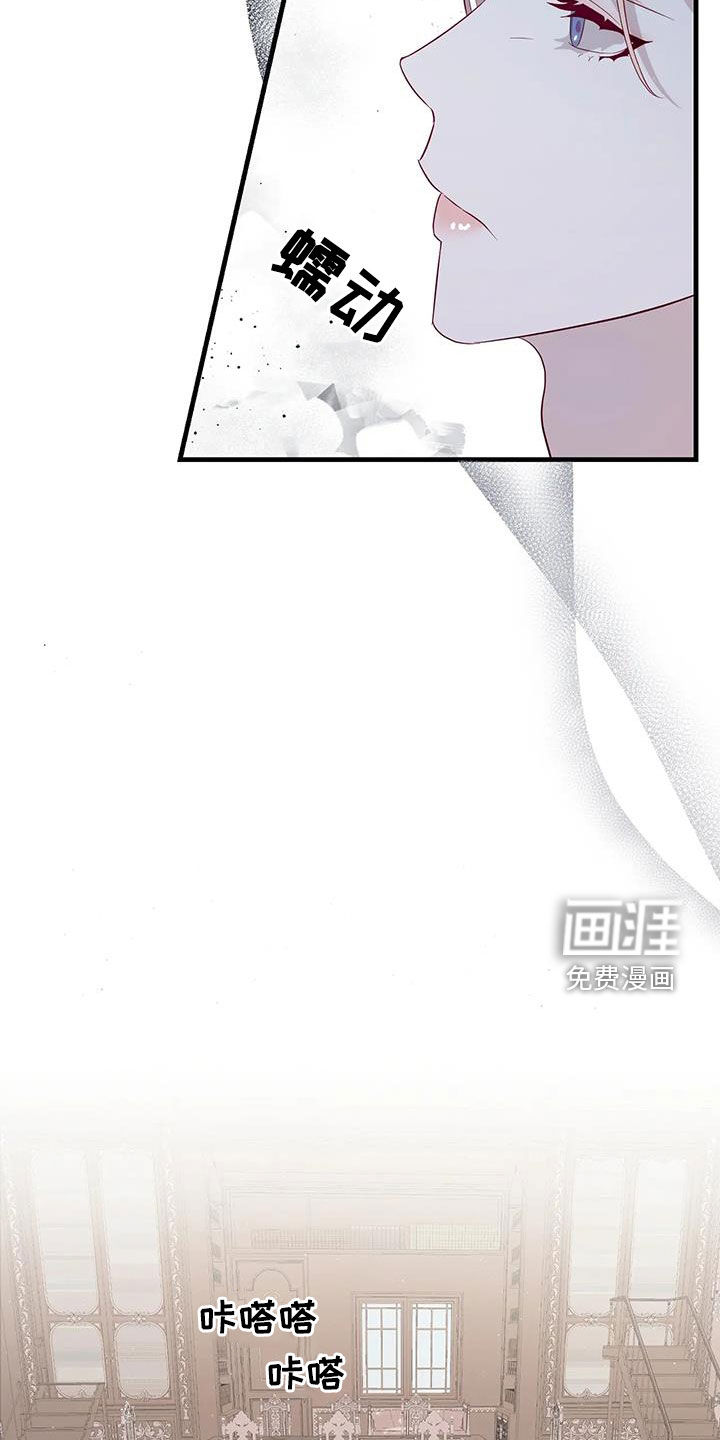 第119话1