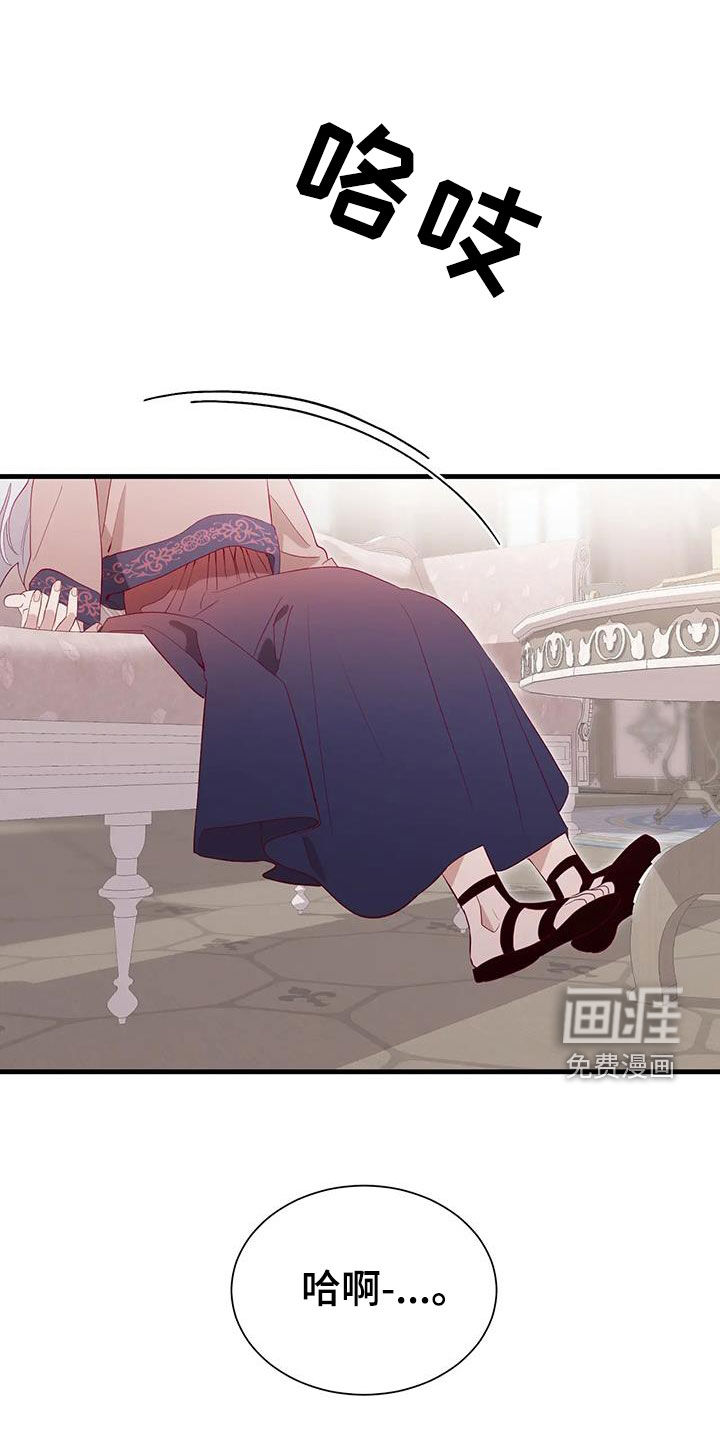 第119话24