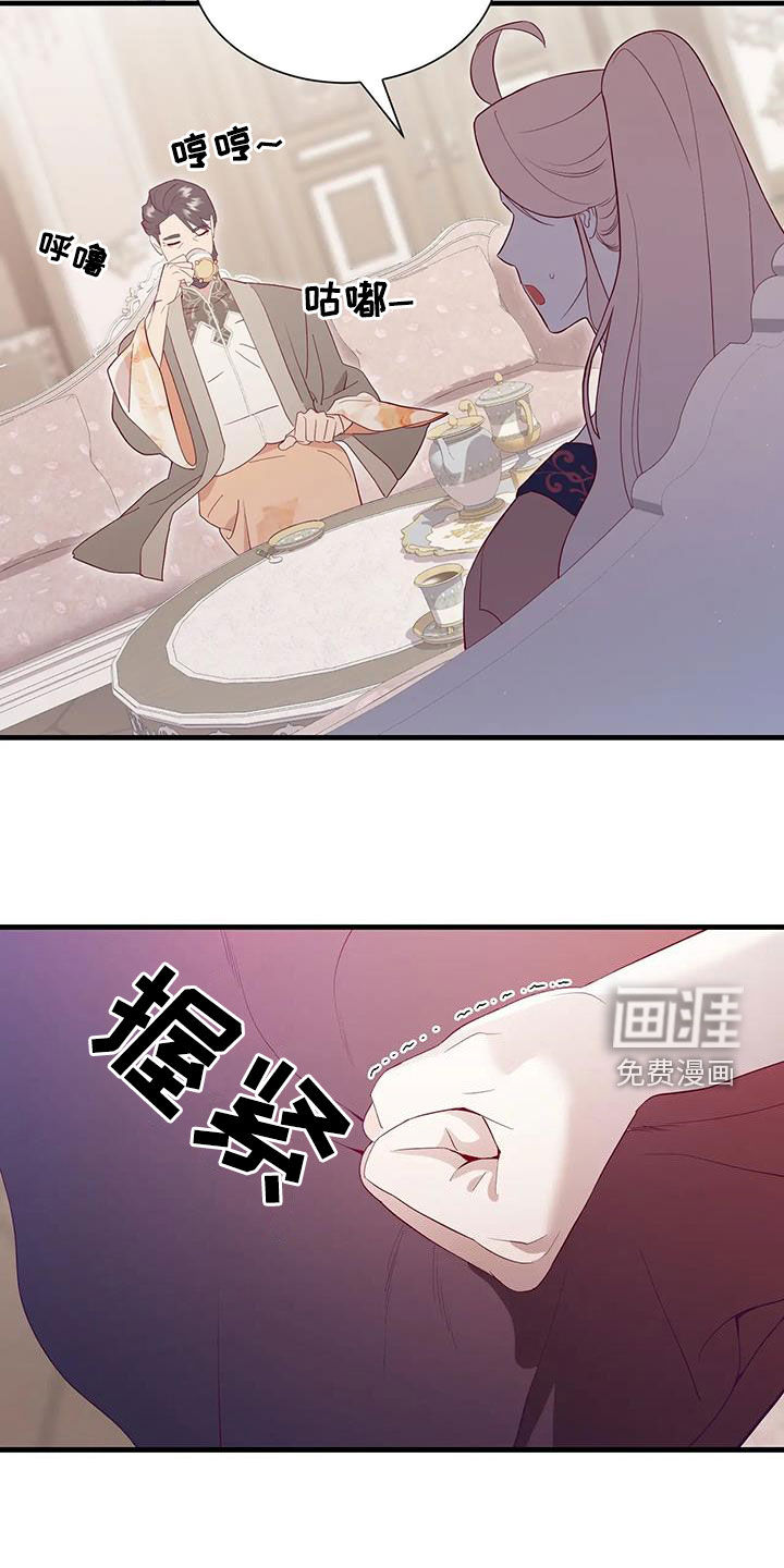 第119话6