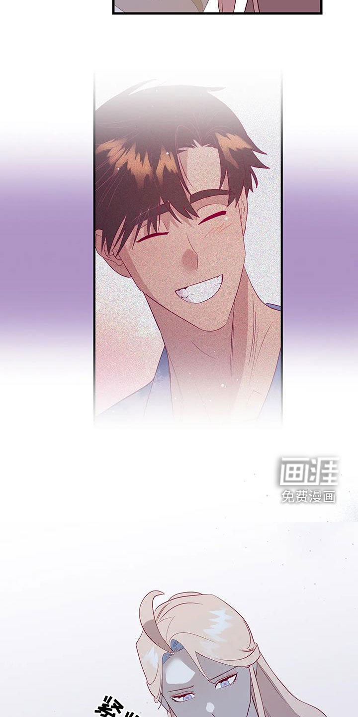 第119话9