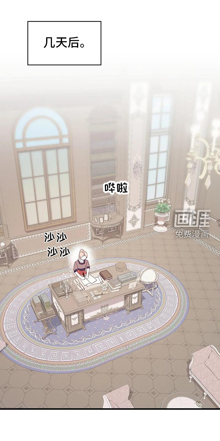 第118话1