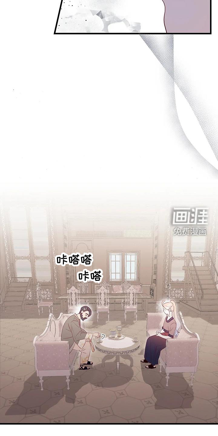 第118话25
