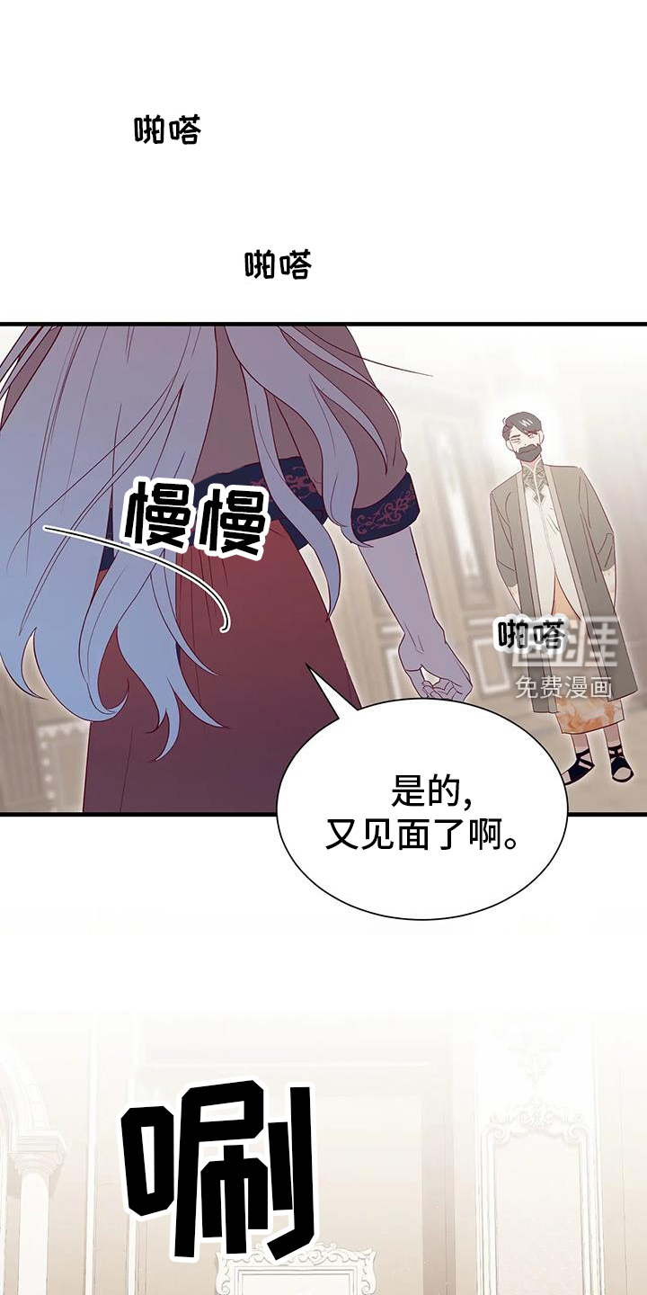 第118话7
