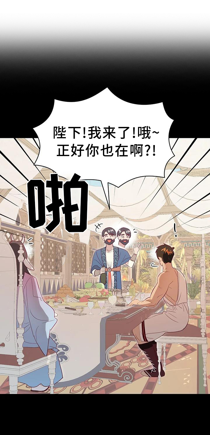 第117话0